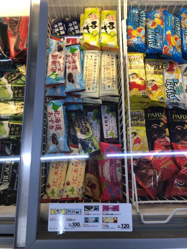アイス