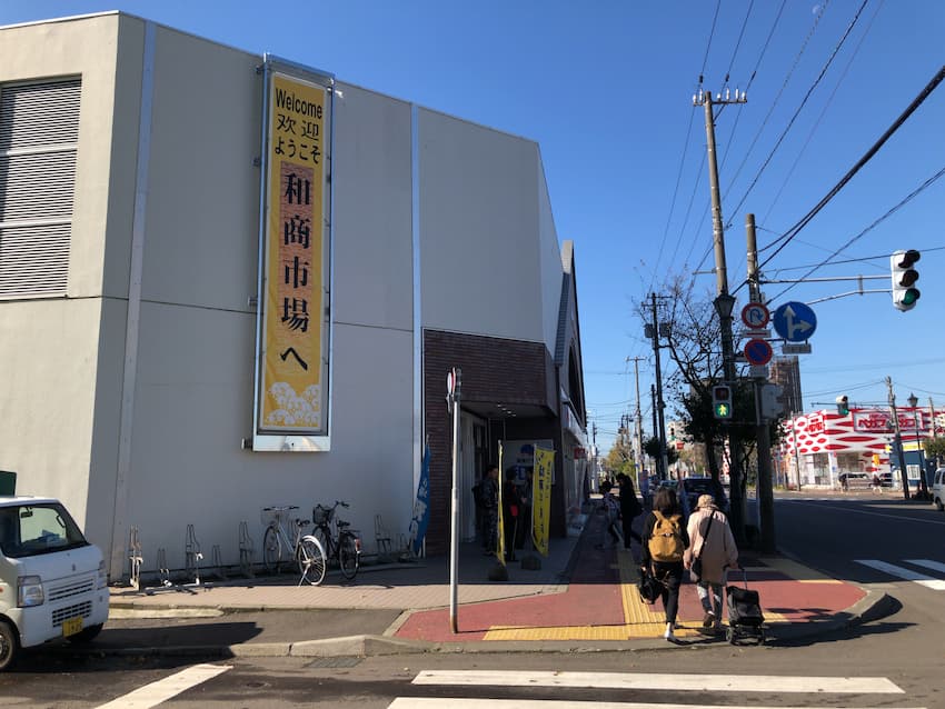 外観