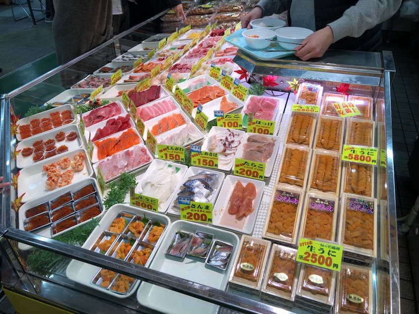 魚