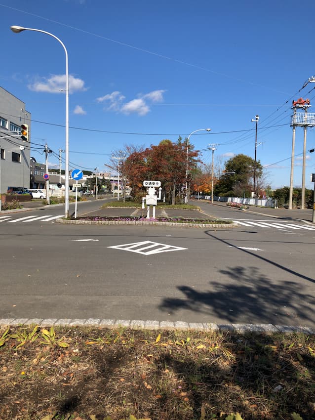 街並み