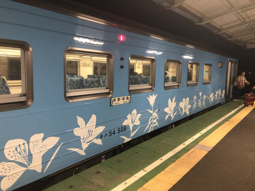 浜中駅