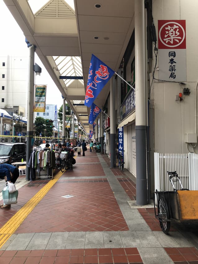 街並み