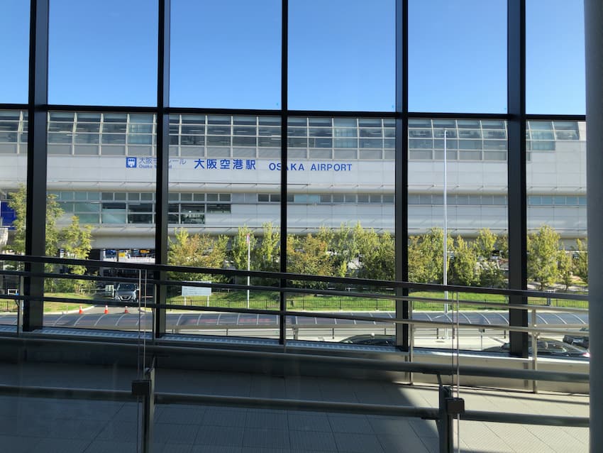 伊丹空港