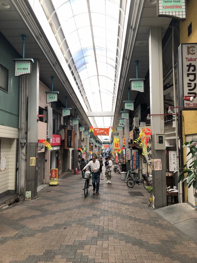 街並み