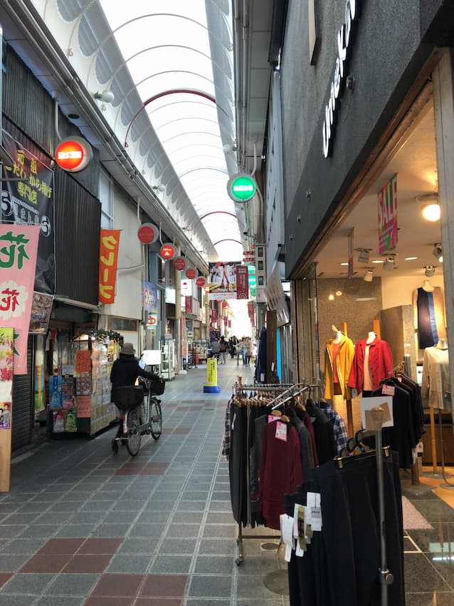 街並み