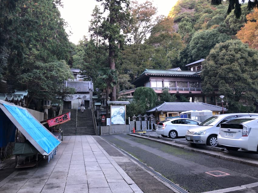 宝山寺