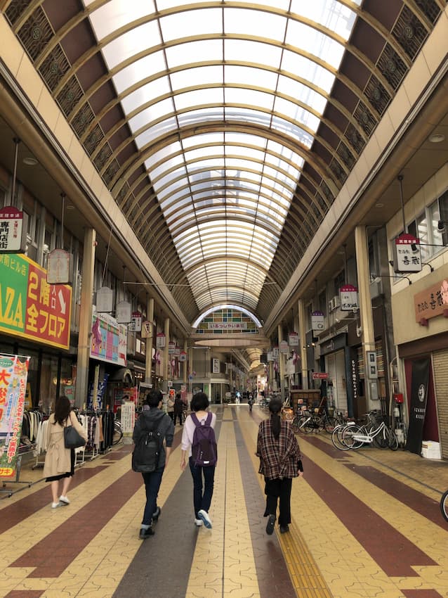 街並み