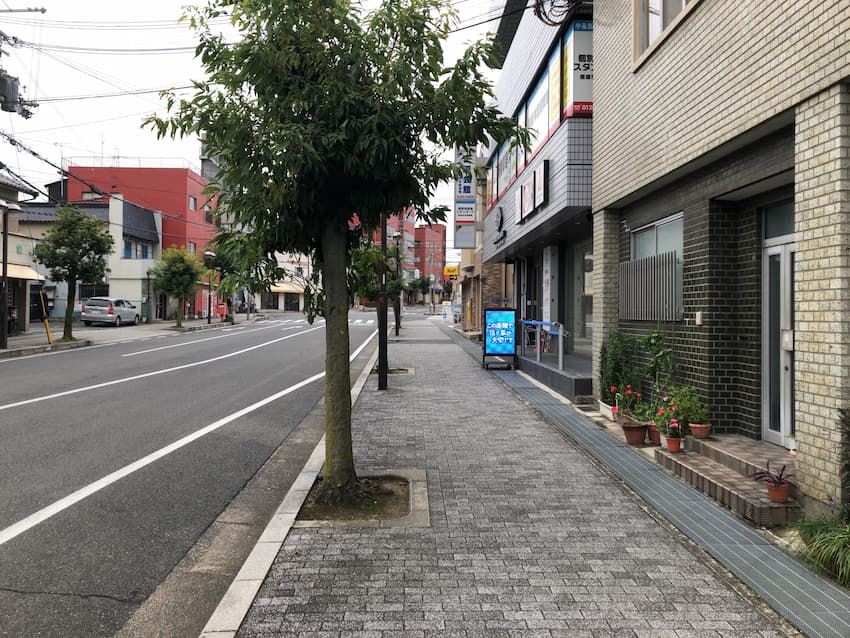 街並み