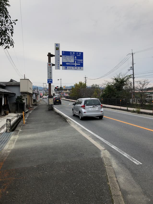 街並み