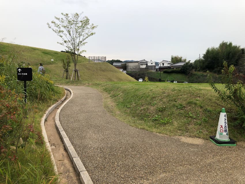キトラ古墳