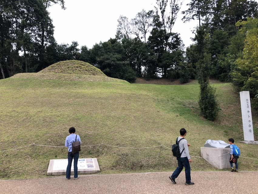 キトラ古墳