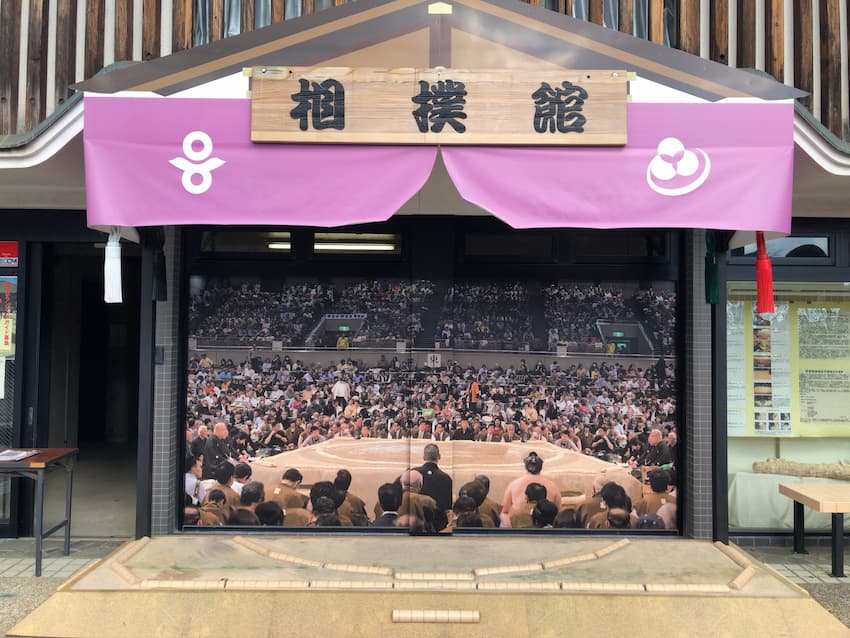 街並み