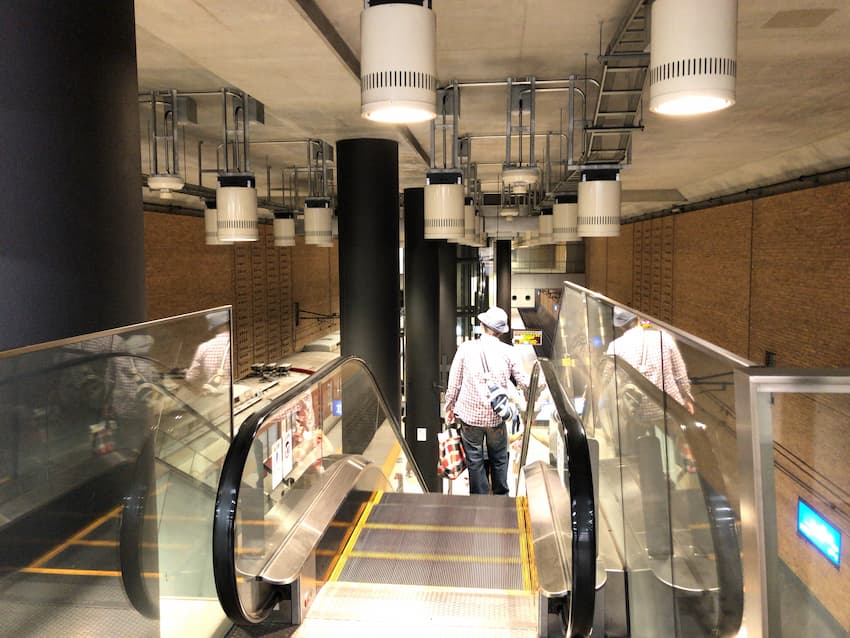 ドーム前駅