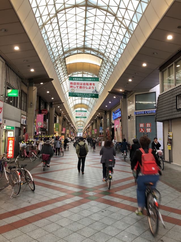 街並み