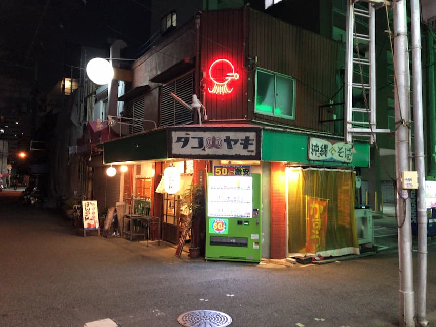 外観