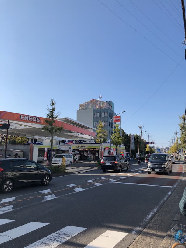 街並み