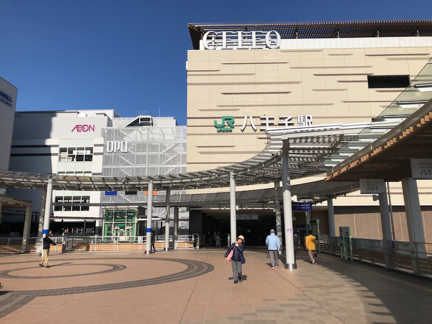 八王子駅