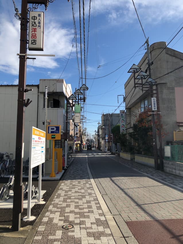 街並み