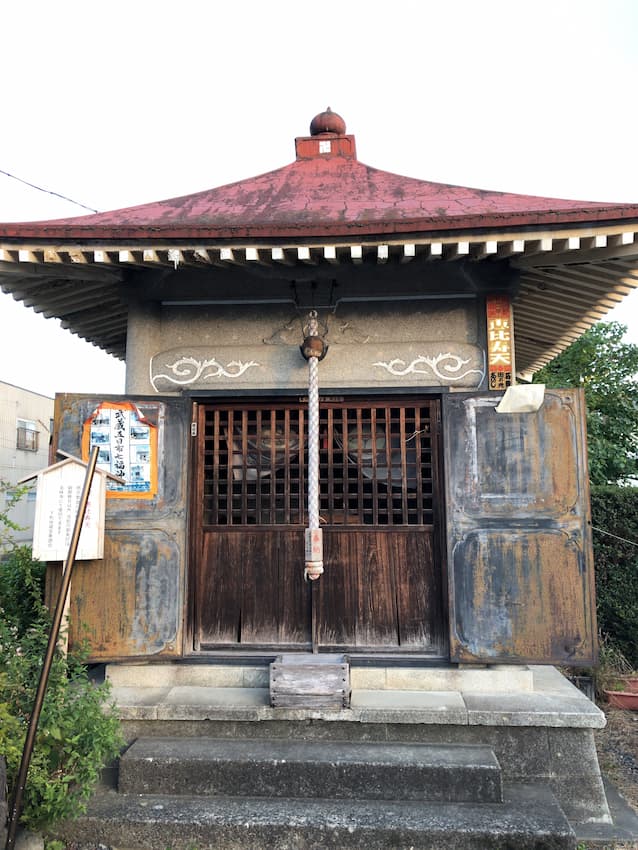 街並み