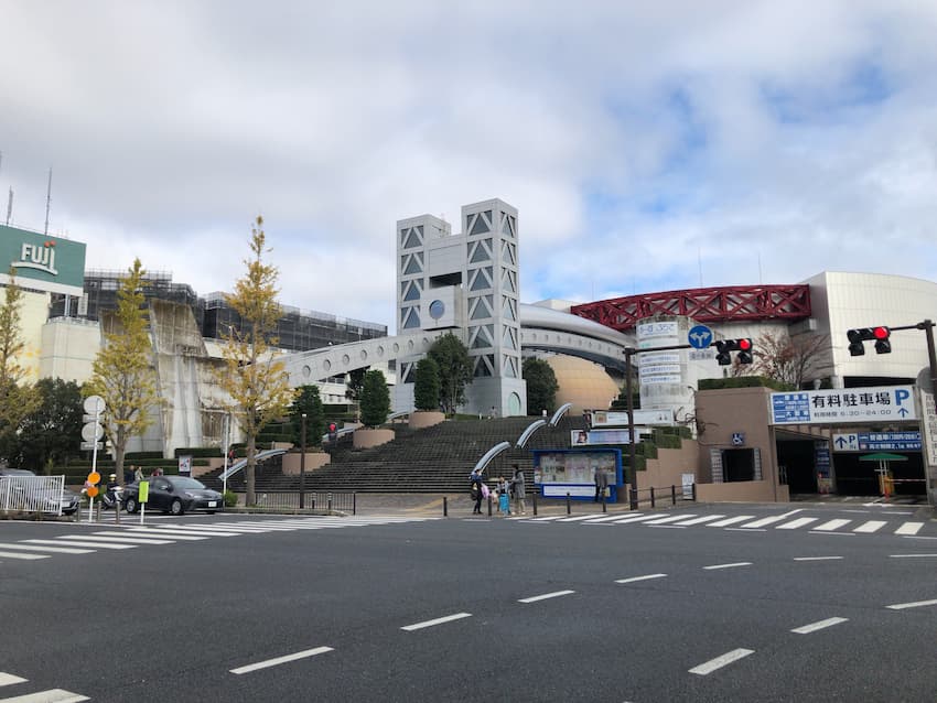 街並み