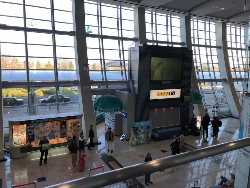 佐賀空港