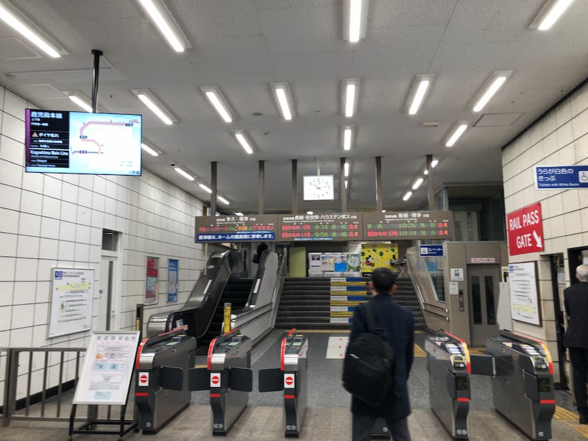 佐賀駅