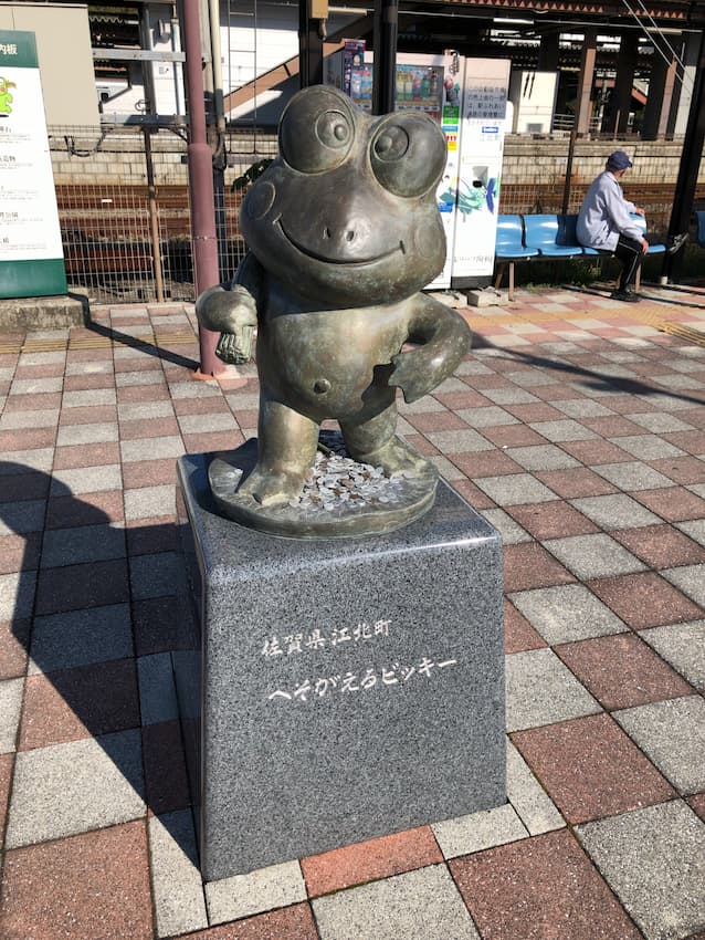 肥前山口駅前