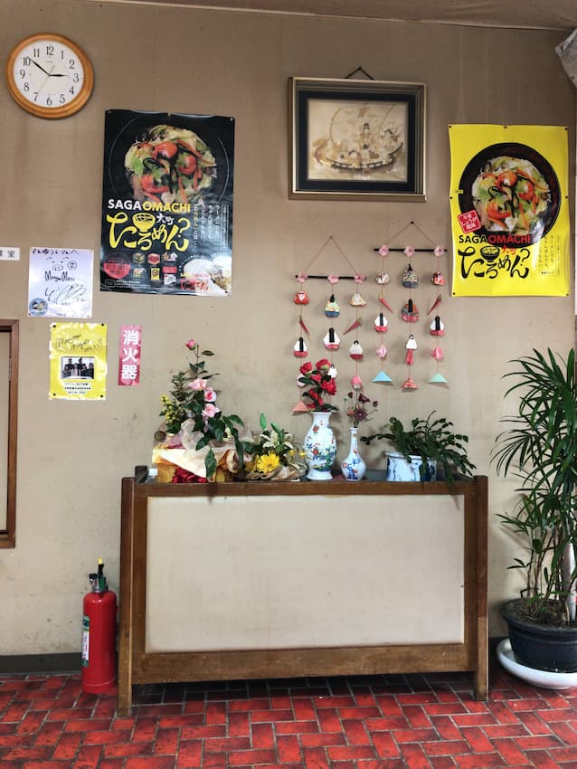 内観