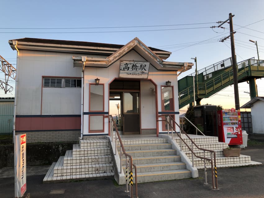 街並み
