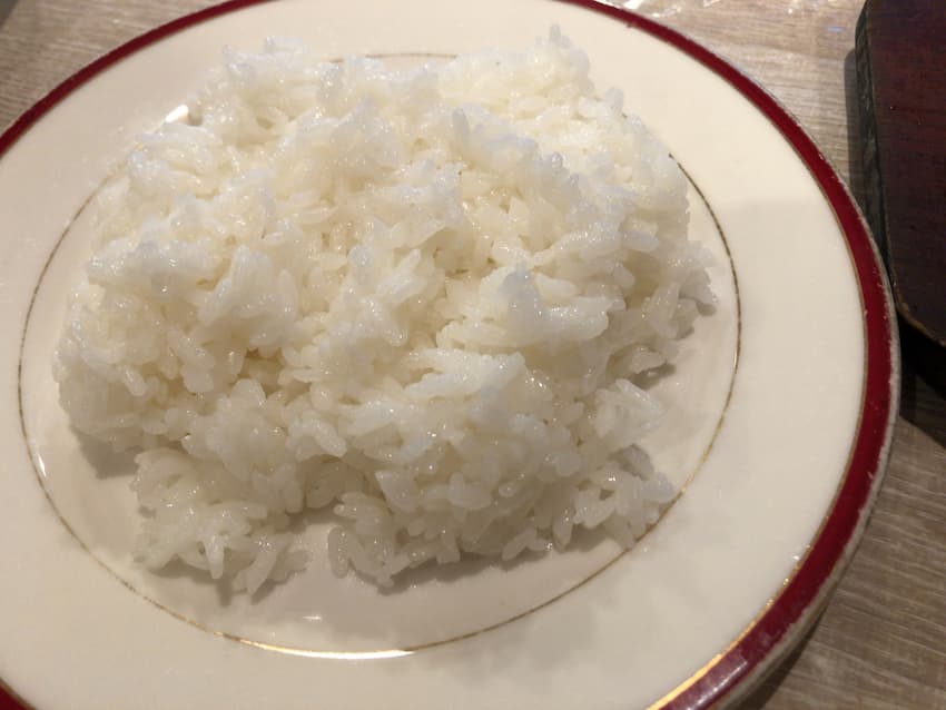 ライス