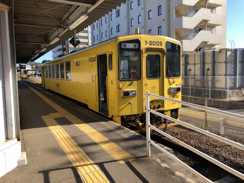 伊万里駅