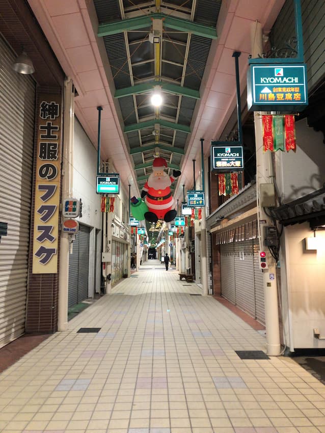 街並み