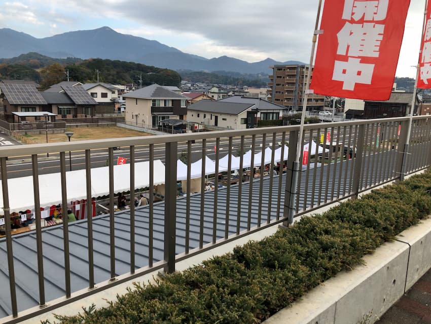 多久駅前