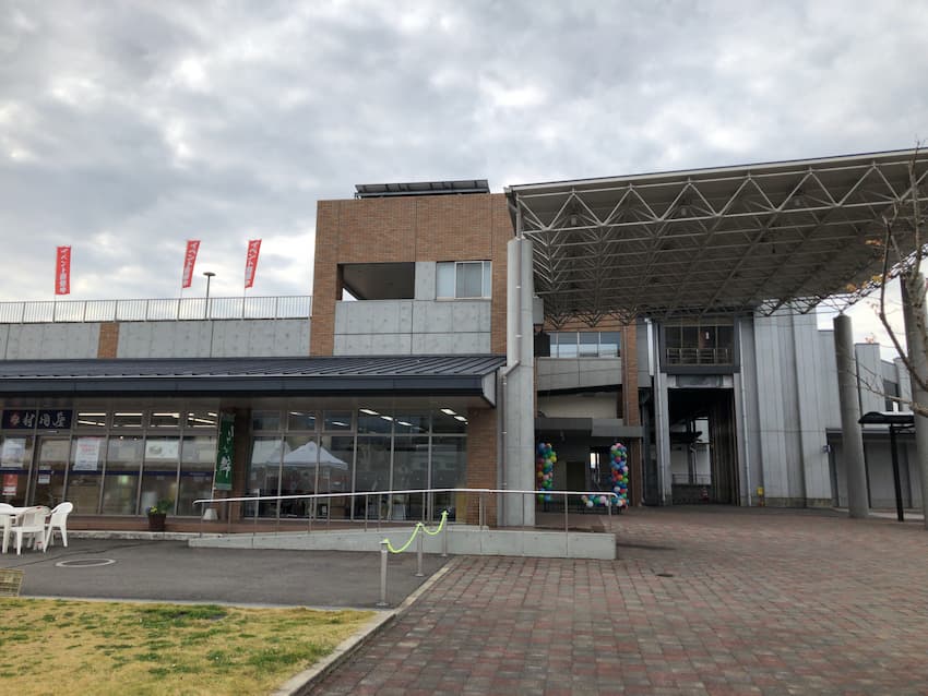 多久駅