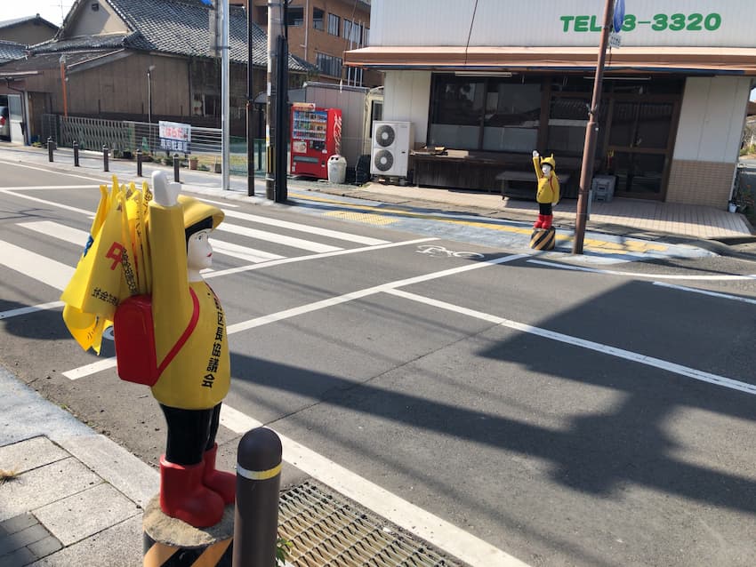 街並み