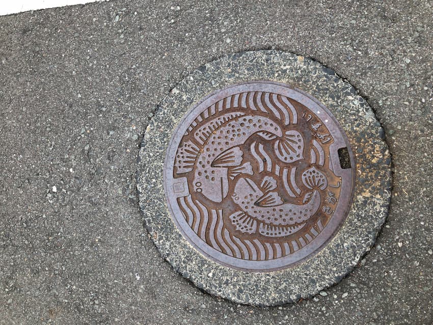 マンホール