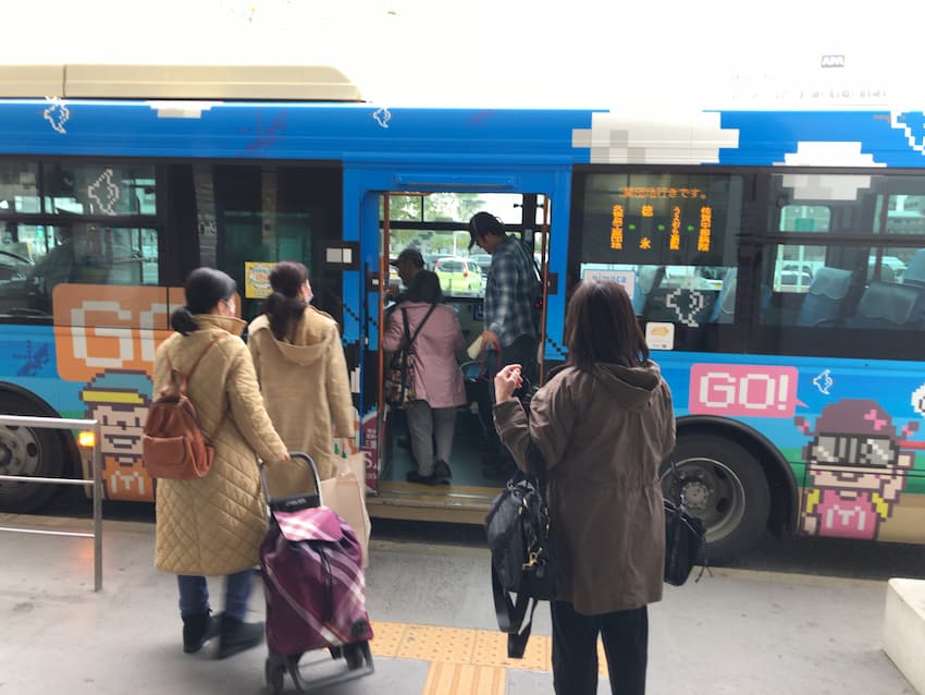 バス