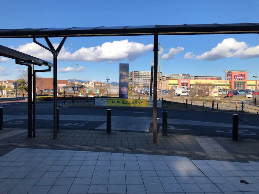みらい平駅前