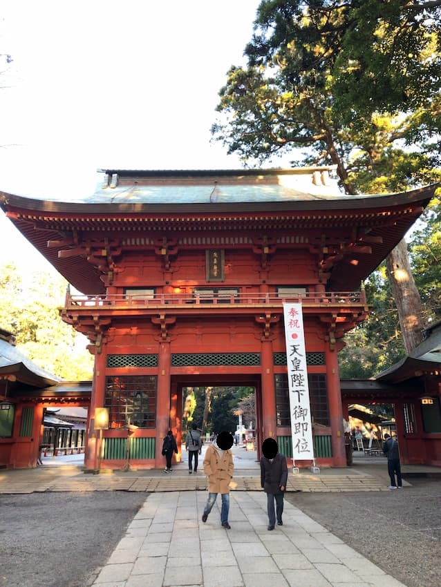 鹿島神宮