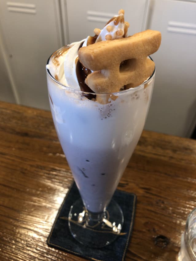 神宮ドリンク