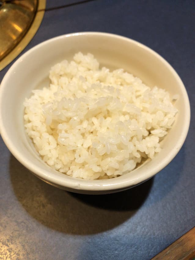 半ライス