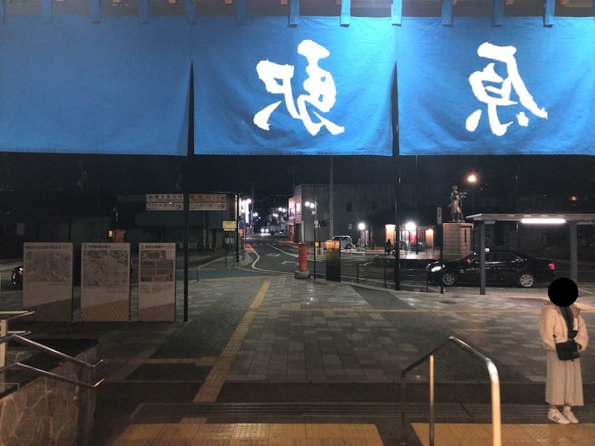 佐原駅前