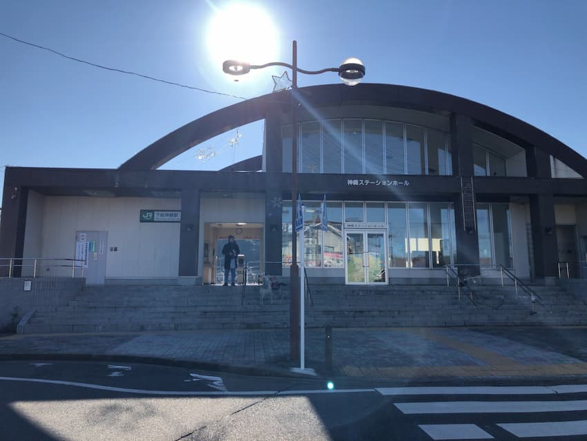 下総神崎駅