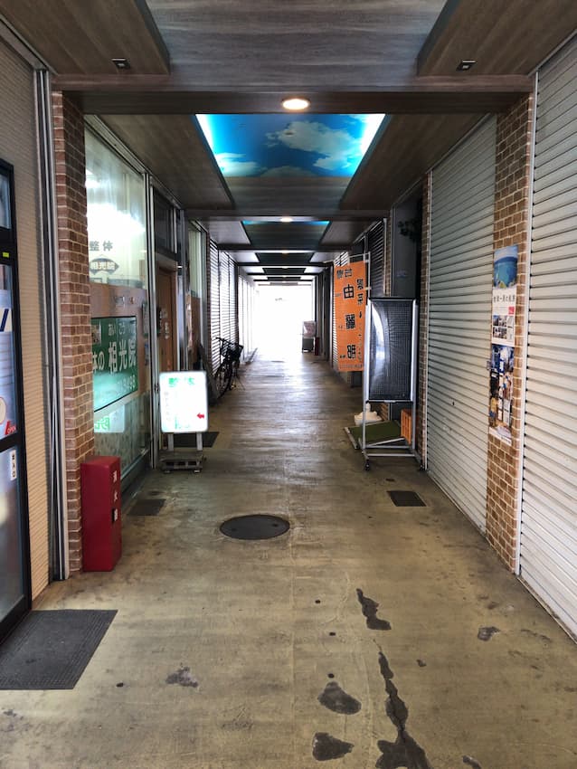 街並み