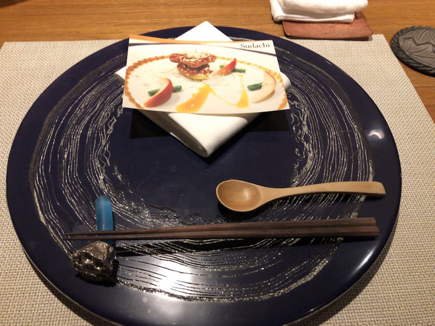 席