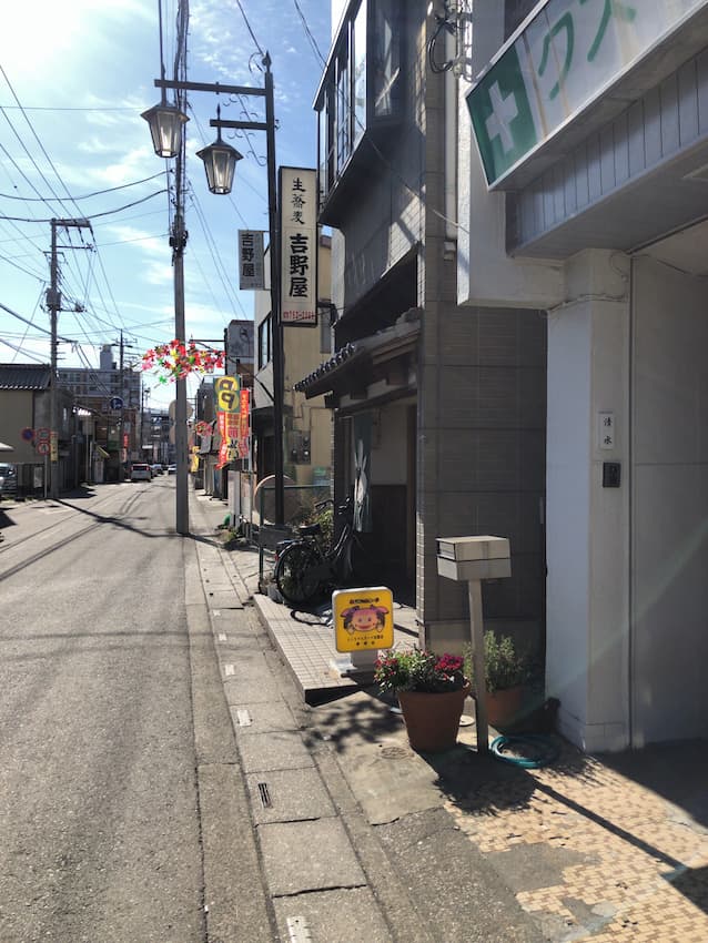 外観