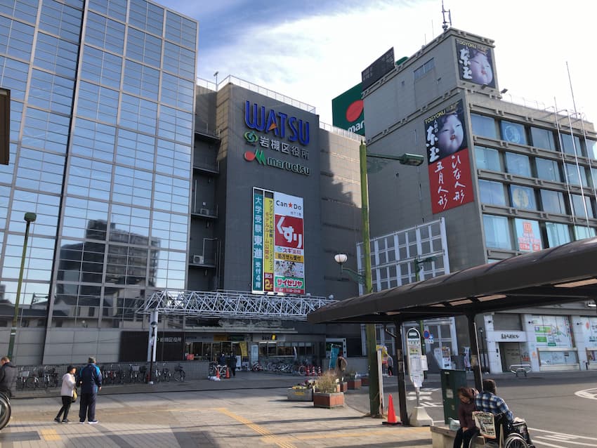 岩槻駅前