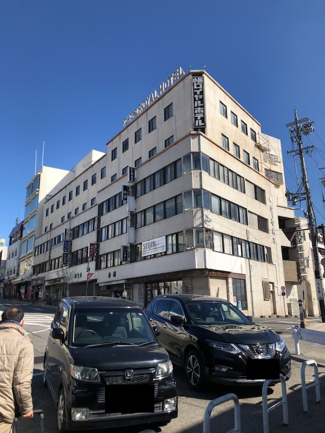 街並み