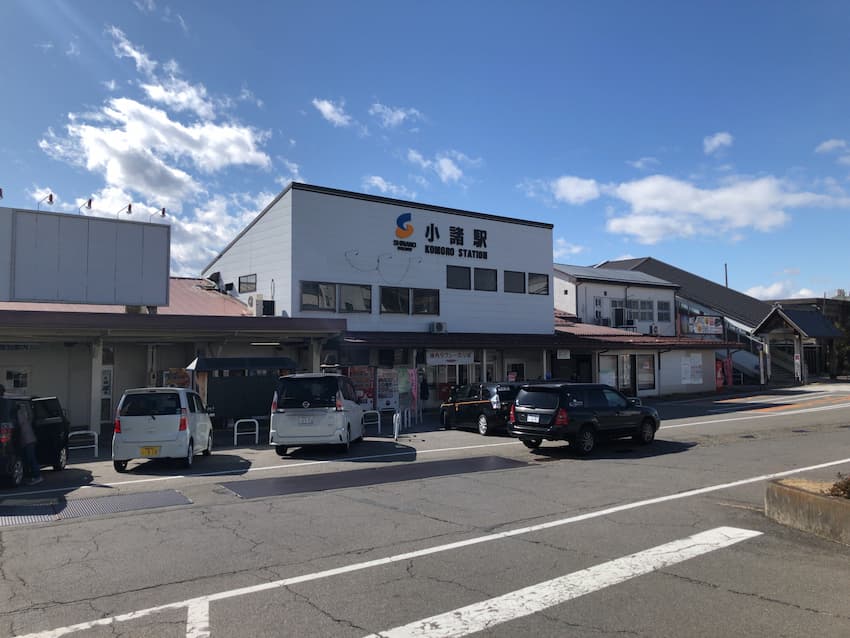 小諸駅