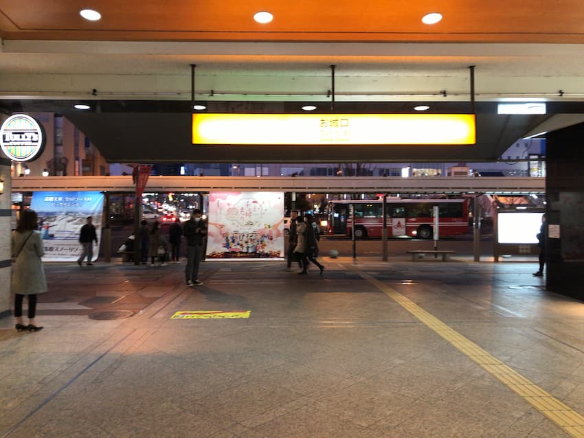 上田駅